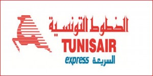 Tunisair express logo