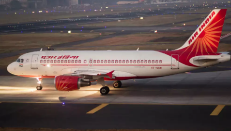 Avion Air India